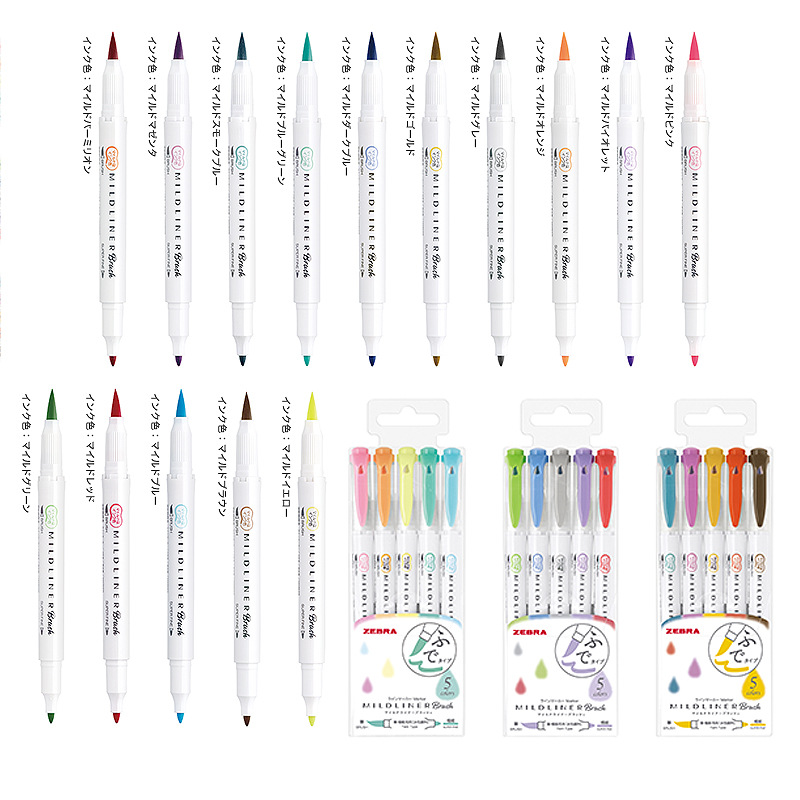 25 Colors ZEBRA Mildliner High - đánh giá và giá Zebra Pen Mildliner