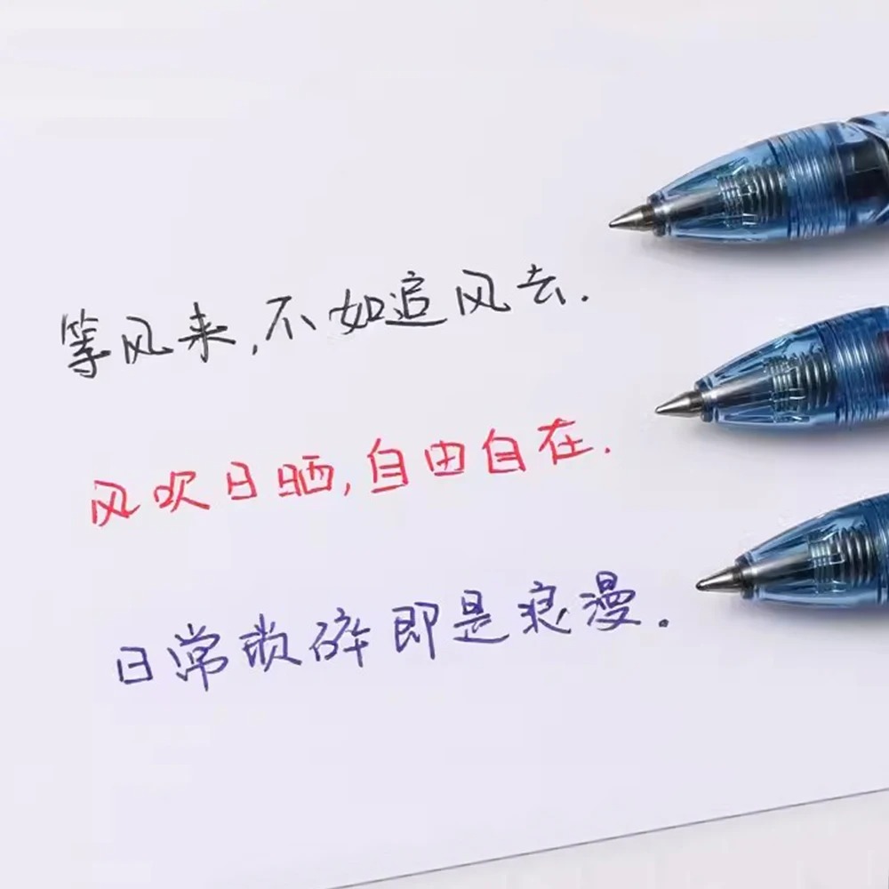 1+6 Refill Japan PILOT Gel Pen - đánh giá và giá Pilot Pen G2