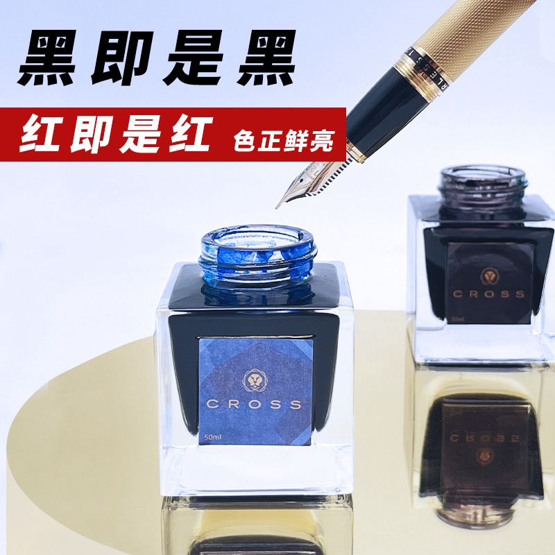 CROSS Black Ink Non-carbon Non - đánh giá và giá Fountain Pen Bottled Ink