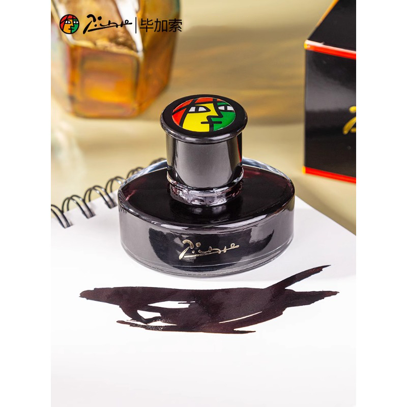 Picasso 50ml Dye-Based Fountai - đánh giá và giá Fountain Pen Bottled Ink