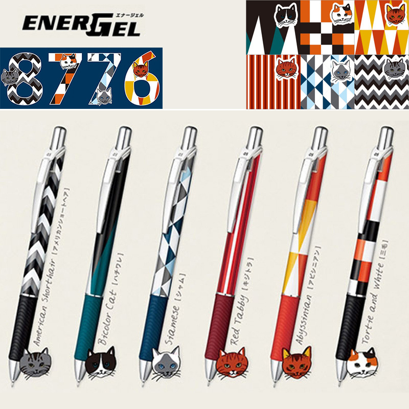 1 Máy Tính Nhật Bản Pentel BLN - đánh giá và giá Pentel Pen Energel