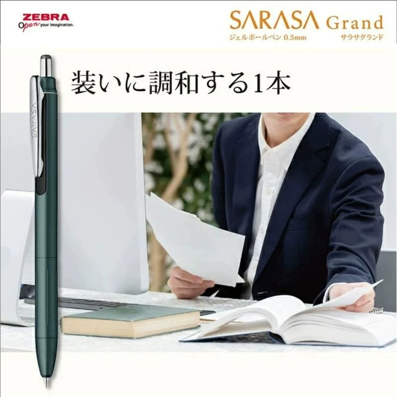 ZEBRA JJ57 Gel Ink Pen NewUpgr - đánh giá và giá Zebra Pen Sarasa